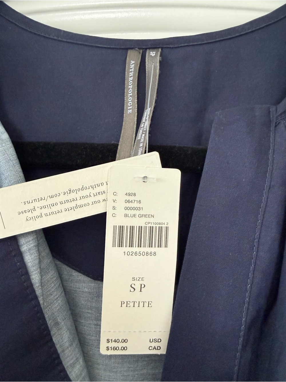 NWT Somerset Anthropologie Dress - Picture 6 of 6